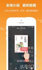 安卓新浪微博下载app_V2.10.25