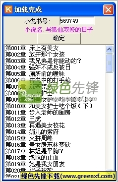 菲律宾商务签要不要保关 商务签多久会过期