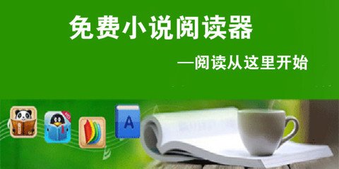 菲律宾办理退休移民代办机构如何收费？自己可以办理退休移民签证吗？_菲律宾签证网